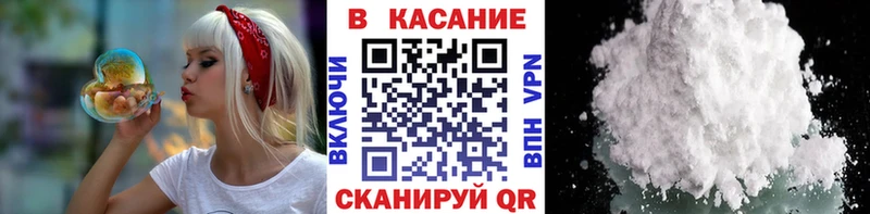 Где купить наркоту Билибино Гашиш  АМФЕТАМИН  Мефедрон  СК  Каннабис  Кокаин 