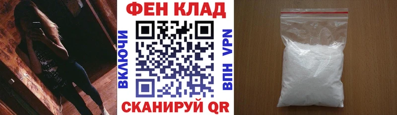 KRAKEN как зайти  купить  сайты  Билибино  АМФ 97% 