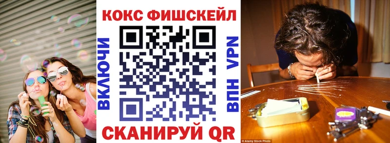 где купить Билибино Cocaine 99%