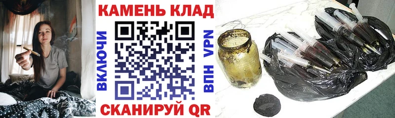 MEGA зеркало Билибино ГАШ хэш