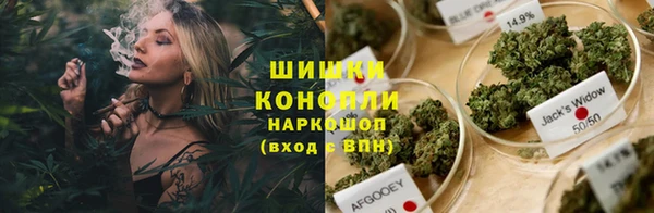 бутик Алзамай
