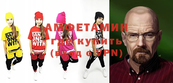 бутик Алзамай