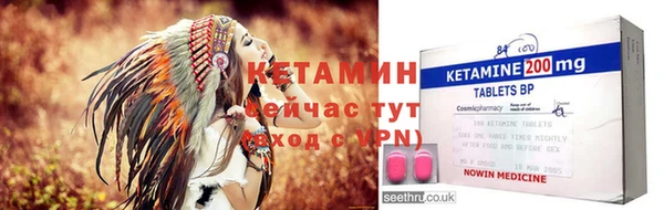 бутик Алзамай