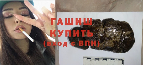 бутик Алзамай