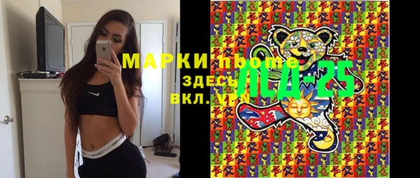 мефедрон VHQ Ростов