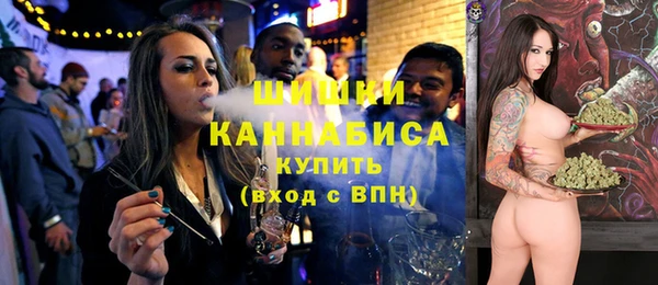бутик Алзамай