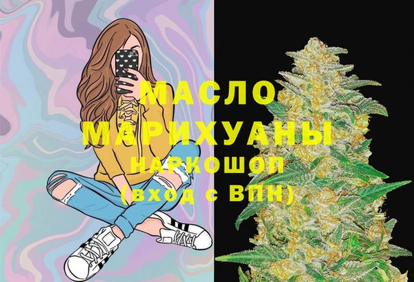 бутик Алзамай