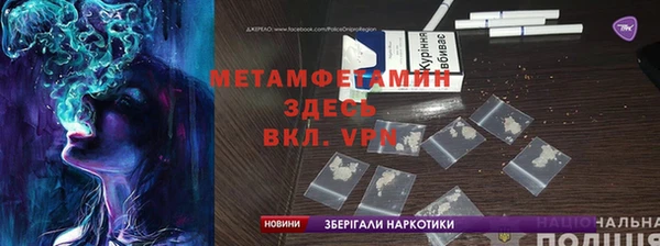 кристаллы Алексин