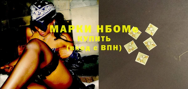 бутик Алзамай