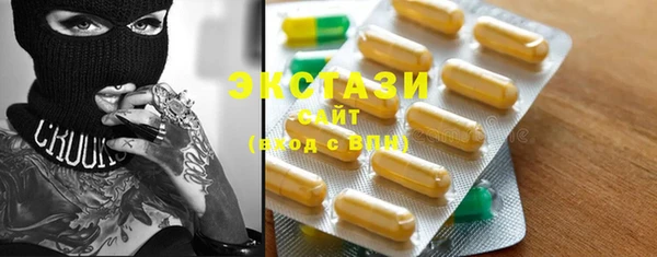 бутик Алзамай