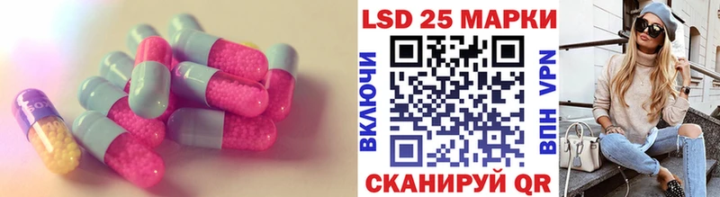 ЛСД экстази ecstasy  Билибино 