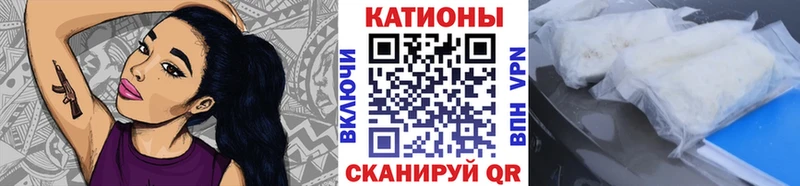 blacksprut зеркало  Билибино  Мефедрон кристаллы 