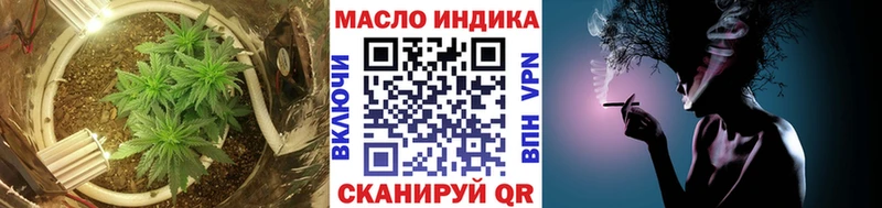 Дистиллят ТГК концентрат  Билибино 